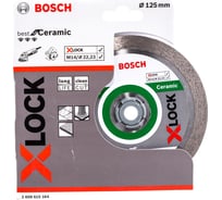 Диск алмазный Best for Ceramic X-LOCK (125х22.2 мм) Bosch 2608615164