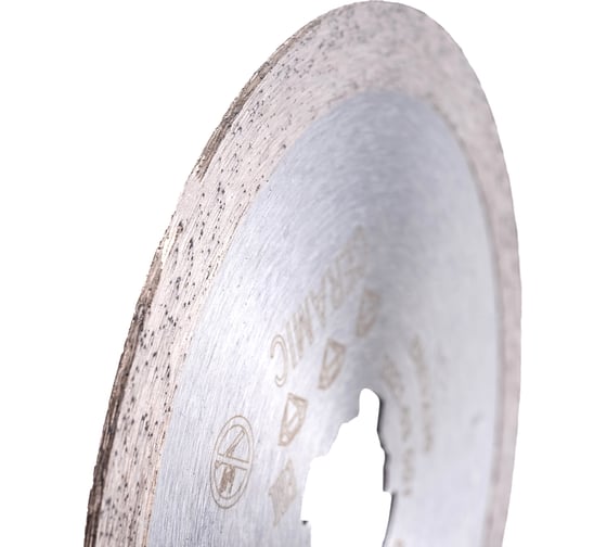 Диск алмазный Best for Ceramic X-LOCK (125х22.2 мм) Bosch 2608615164