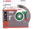 Диск алмазный Best for Ceramic X-LOCK (125х22.2 мм) Bosch 2608615164 1