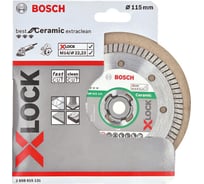 Диск алмазный Best for Ceramic Extraclean X-LOCK (115х22.2 мм) Bosch 2608615131