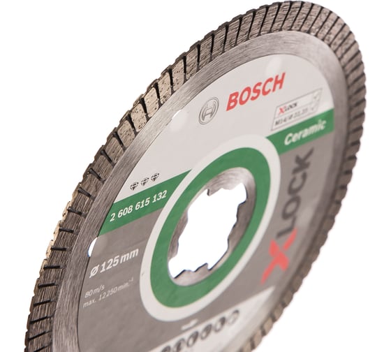 Диск алмазный Best for Ceramic Extraclean X-LOCK (125х22.2 мм) Bosch 2608615132