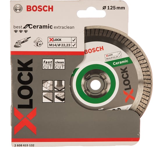 Диск алмазный Best for Ceramic Extraclean X-LOCK (125х22.2 мм) Bosch 2608615132
