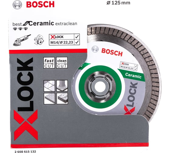 Диск алмазный Best for Ceramic Extraclean X-LOCK (125х22.2 мм) Bosch 2608615132