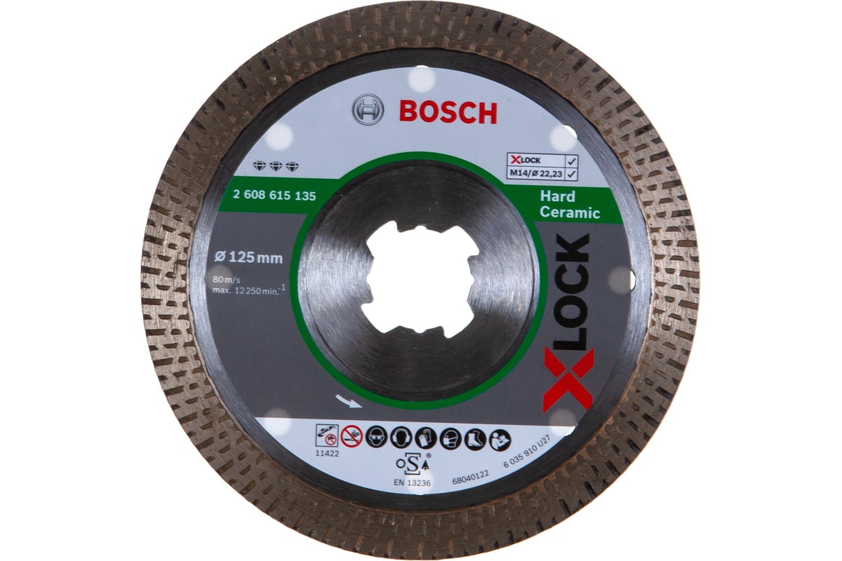 Диск алмазный Best for Hard Ceramic X-LOCK (125х22.2 мм) Bosch 2608615135