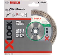 Диск алмазный Best for Hard Ceramic X-LOCK (125х22.2 мм) Bosch 2608615135