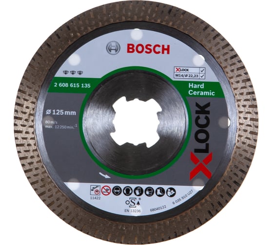 Диск алмазный Best for Hard Ceramic X-LOCK (125х22.2 мм) Bosch 2608615135