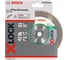 Диск алмазный Best for Hard Ceramic X-LOCK (125х22.2 мм) Bosch 2608615135 1