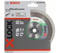 Диск алмазный Best for Hard Ceramic X-LOCK (115х22.2 мм) Bosch 2608615134