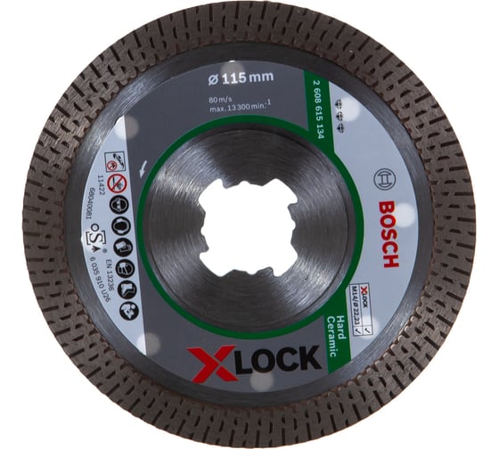 Диск алмазный Best for Hard Ceramic X-LOCK (115х22.2 мм) Bosch 2608615134