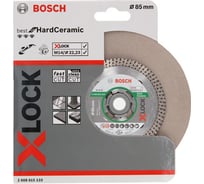 Диск алмазный Best for Hard Ceramic X-LOCK (85х22.2 мм) Bosch 2608615133