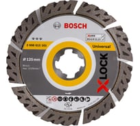 Диск алмазный Best for Hard Ceramic X-LOCK (125х22.2 мм) Bosch 2608615161