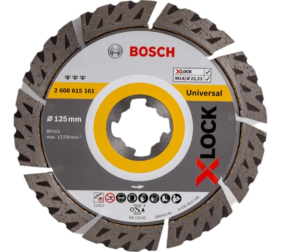 Диск алмазный Best for Hard Ceramic X-LOCK (125х22.2 мм) Bosch 2608615161 1