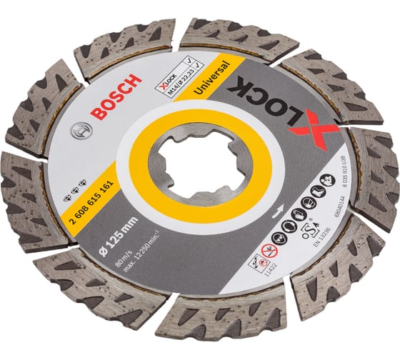 Диск алмазный Best for Hard Ceramic X-LOCK (125х22.2 мм) Bosch 2608615161