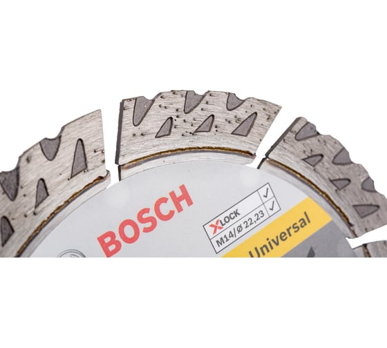 Диск алмазный Best for Hard Ceramic X-LOCK (125х22.2 мм) Bosch 2608615161
