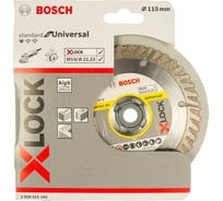 Диск алмазный Standard for Universal X-LOCK (115х22.2 мм) Bosch 2608615165