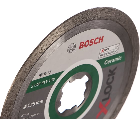 Диск алмазный Standard for Ceramic X-LOCK (125х22.2 мм) Bosch 2608615138