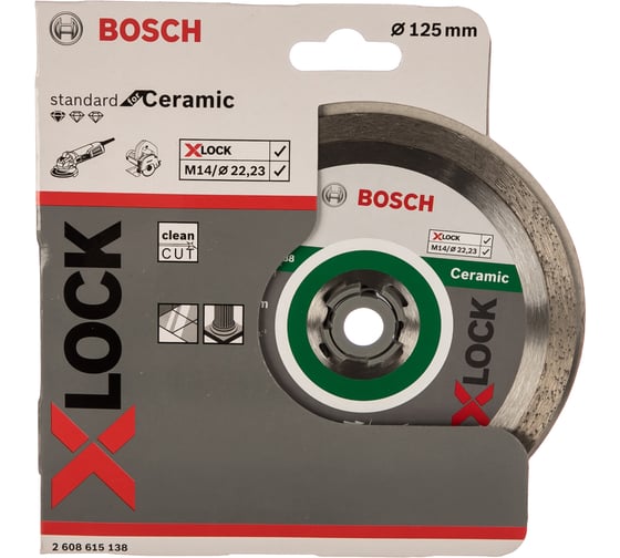 Диск алмазный Standard for Ceramic X-LOCK (125х22.2 мм) Bosch 2608615138