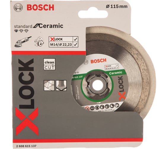 Диск алмазный Standard for Ceramic X-LOCK (115х22.2 мм) Bosch 2608615137
