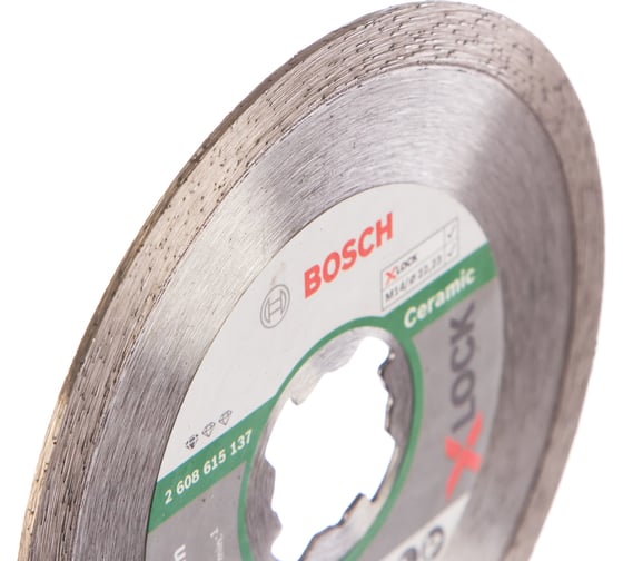 Диск алмазный Standard for Ceramic X-LOCK (115х22.2 мм) Bosch 2608615137