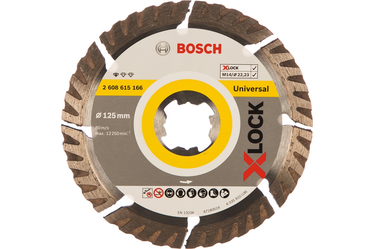 Диск алмазный Standard for Universal X-LOCK (125х22.2 мм) Bosch