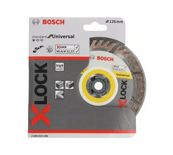 Диск алмазный Standard for Universal X-LOCK (125х22.2 мм) Bosch 2608615166