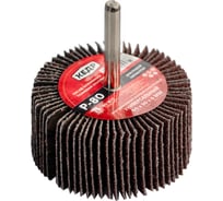 Круг лепестковый веерный (60х30х6 мм; P80) КЕДР 54709