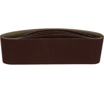 Лента абразивная бесконечная (5 шт; 75х533 мм; P180) КЕДР 54732