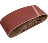 Лента абразивная бесконечная (5 шт; 100х610 мм; P80) КЕДР 54735