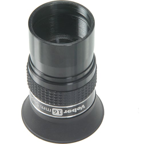 Окуляр для телескопа 16mm SWA ERFLE 1.25" Veber 23066