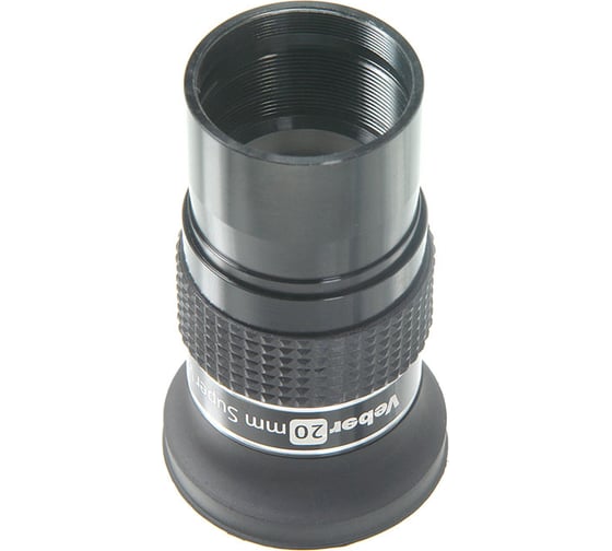 Окуляр для телескопа 20mm SWA ERFLE 1.25" Veber 23067