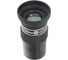 Окуляр для телескопа 20mm SWA ERFLE 1.25" Veber 23067 1