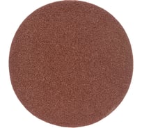 Круг абразивный шлифовальный (5 шт; 115 мм; P80) КЕДР 54691