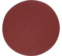 Круг абразивный шлифовальный (5 шт; 125 мм; P180) КЕДР 54700