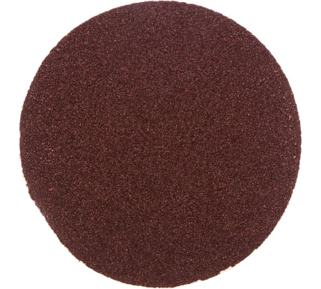 Круг абразивный шлифовальный (5 шт; 125 мм; P40) КЕДР 54694