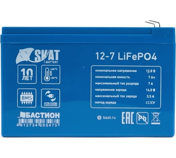 Аккумулятор Li-ion Skat I-BATTERY 12-7 LIFEPO4 645