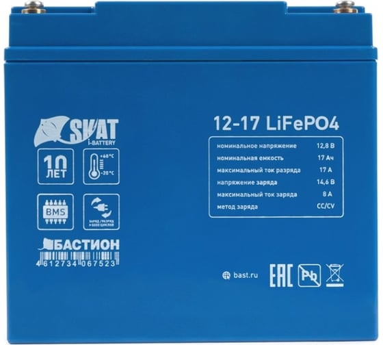 Аккумулятор литий-железо-фосфатный герметизированный Skat i-Battery 12-17 LiFePO4 Бастион 647