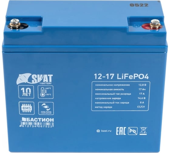 Аккумулятор литий-железо-фосфатный герметизированный Skat i-Battery 12-17 LiFePO4 Бастион 647
