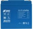 Аккумулятор литий-железо-фосфатный герметизированный Skat i-Battery 12-17 LiFePO4 Бастион 647 2