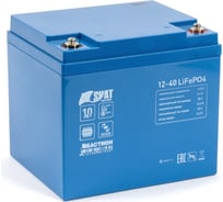 Аккумулятор литий-железо-фосфатный герметизированный Skat i-Battery 12-40 LiFePO4 Бастион 649