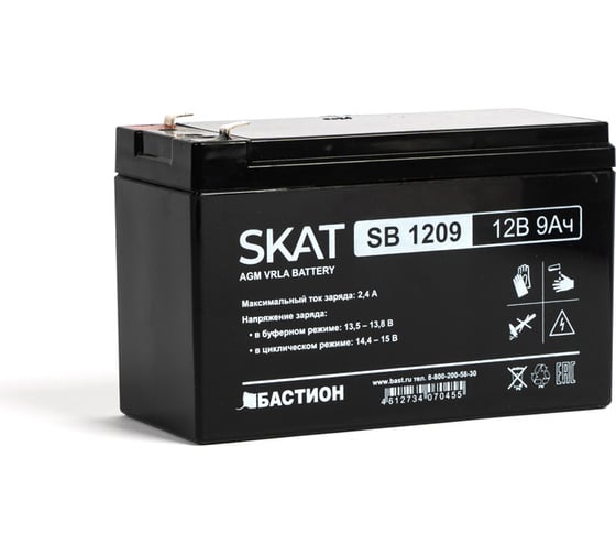Аккумулятор свинцово-кислотный SKAT SB 1209 Бастион 2540