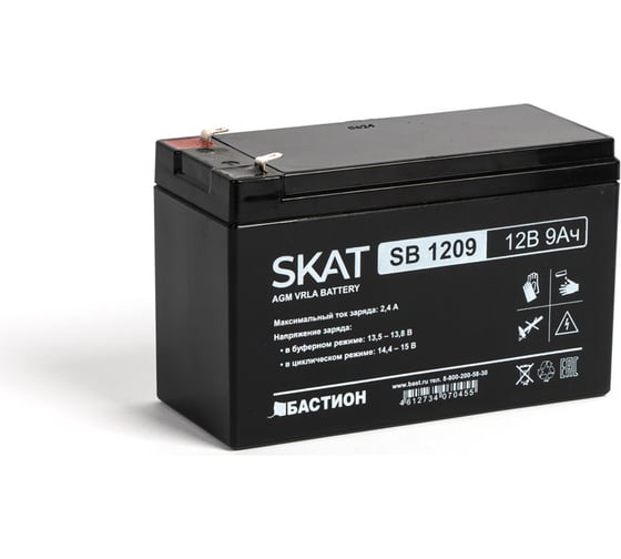 Аккумулятор свинцово-кислотный SKAT SB 1209 Бастион 2540