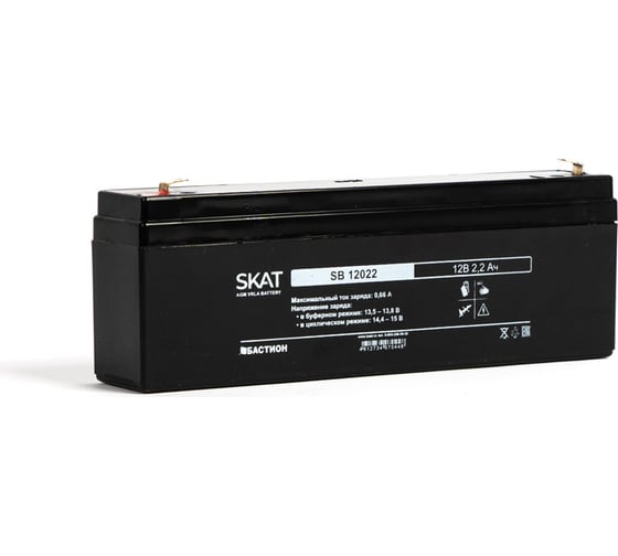 Аккумулятор свинцово-кислотный SKAT SB 12022 Бастион 2539