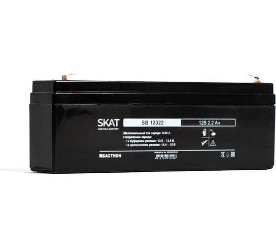 Аккумулятор свинцово-кислотный SKAT SB 12022 Бастион 2539
