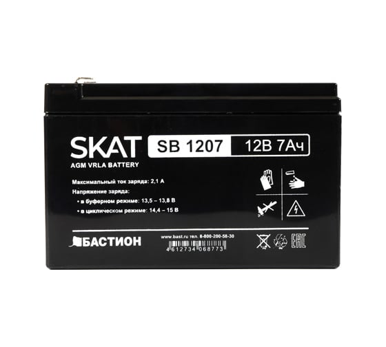 Аккумулятор свинцово-кислотный SKAT SB 1207 Бастион 2533