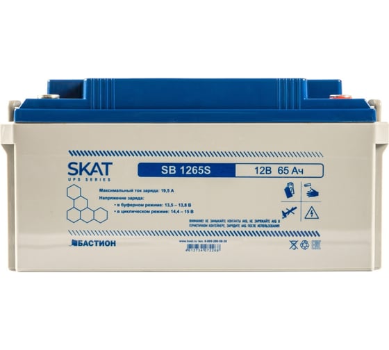 Аккумулятор свинцово-кислотный SKAT SB 1265S Бастион 8972