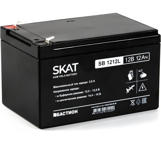 Аккумулятор свинцово-кислотный SKAT SB 1212L Бастион 2543 1