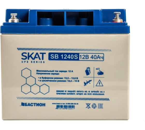 Аккумулятор свинцово-кислотный SKAT SB 1240S Бастион 8971