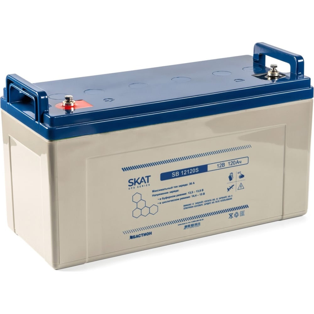 Аккумулятор свинцово-кислотный SKAT SB 12120S Бастион 8974 - выгодная ...