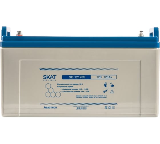 Аккумулятор свинцово-кислотный SKAT SB 12120S Бастион 8974