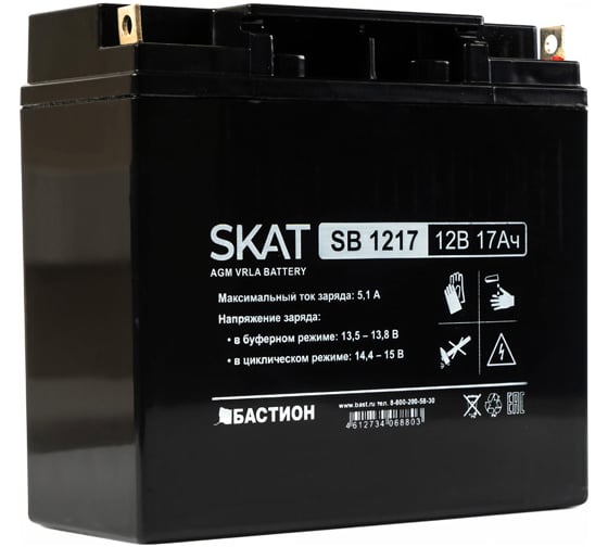 Аккумулятор свинцово-кислотный SKAT SB 1217 Бастион 2536